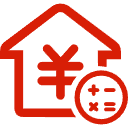 南山公积金消费贷款